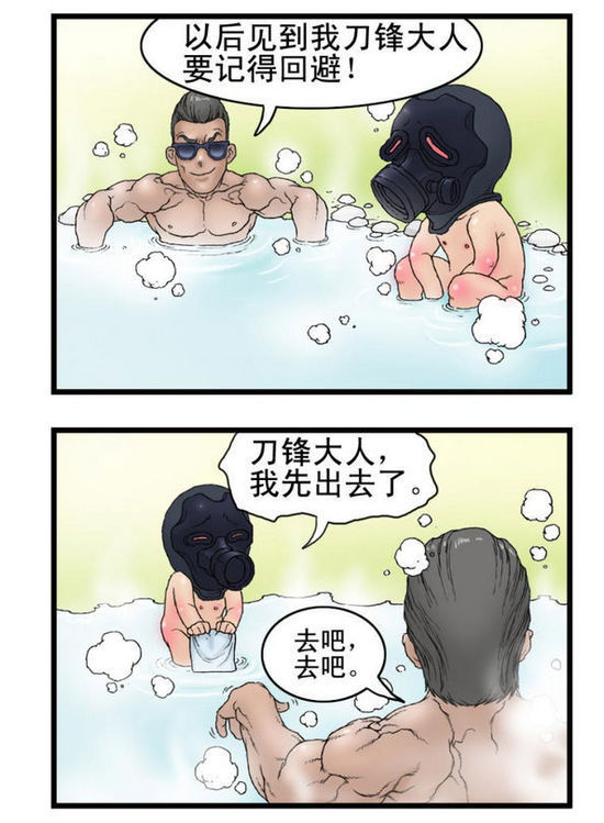 编辑推荐 夜航灯塔封面